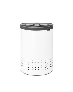 Laundry Bin 55 litre, Selector - White with Dark Grey Lid
